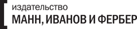 Mann-ivanov-ferber logo