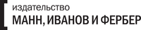 ТОП-10. Что сейчас читают.